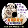 香港免费公开资料大全118期
